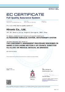 CE Certification_page-0001