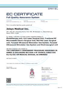 N048_Jeisys Medical Inc._MDD 93 42 EEC_2020(TriBEAM-Br added)_page-0001